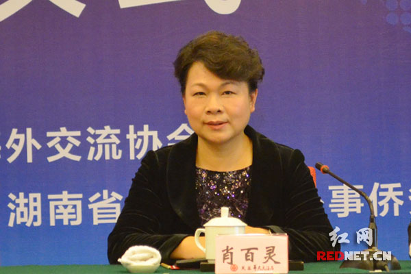 湖南省外事侨务办主任肖百灵对此次研习班活动进行了总结。