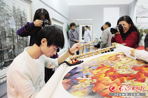第三届中国湘绣文化艺术节开幕