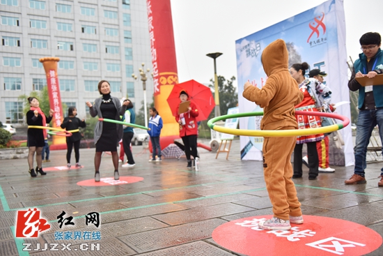 张家界3000人参加全民健身“挑战日”活动（图）