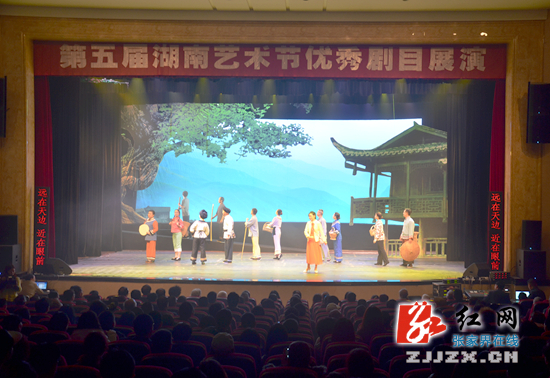 20年磨一剑 小城花灯戏《莫家寨》长沙展演获赞