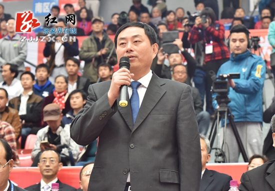 张家界市第五届运动会开幕 全民共享体育盛会
