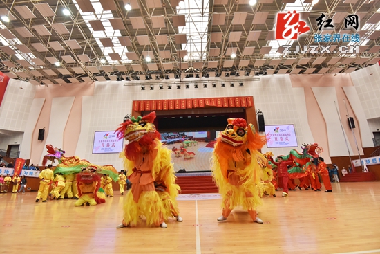 张家界市第五届运动会开幕 全民共享体育盛会