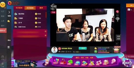 曹景豪网易BoBo深情演唱回馈歌迷
