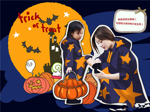 不给糖就捣蛋!王珞丹李冰冰等群星童趣大发玩