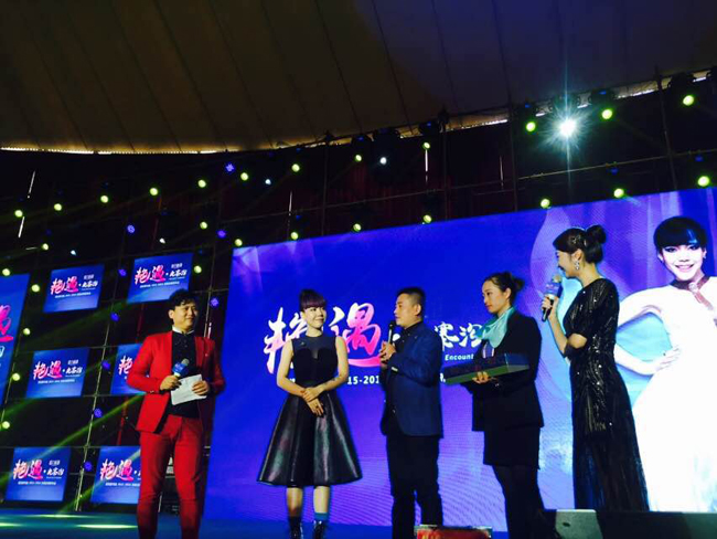 吴莫愁《接近无限》成都发布会现场