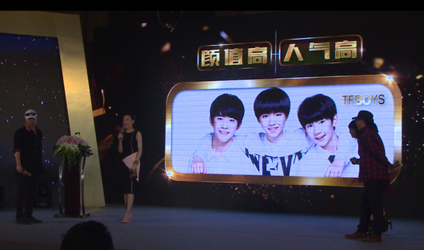 崔健对TFboys一脸不理解
