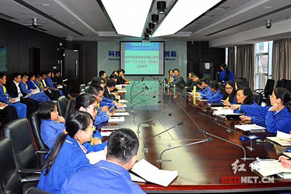 衡阳市国税局开展“走出去”企业税收政策培训现场。