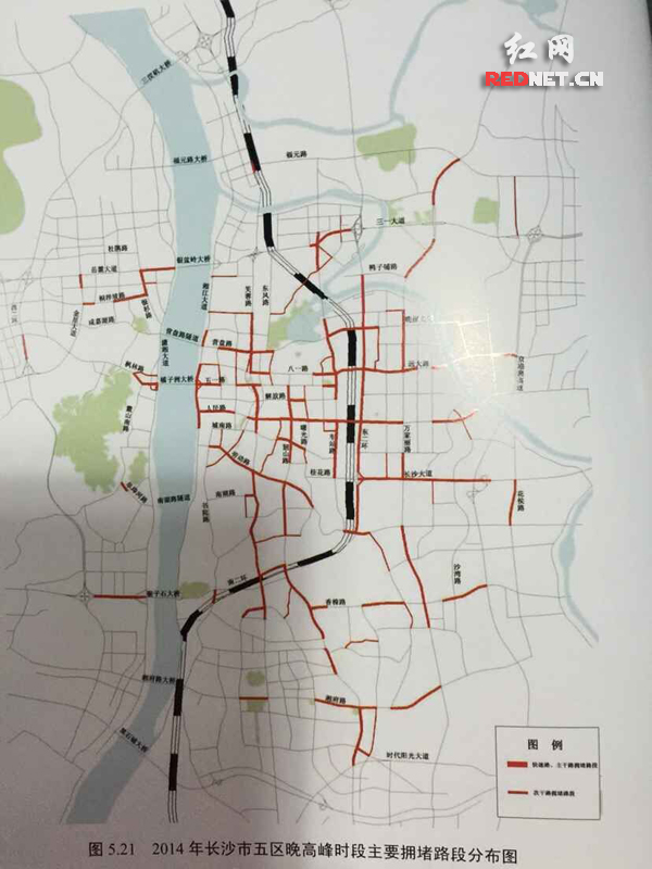 2014年长沙市五区晚高峰时段主要拥堵路段分布图。