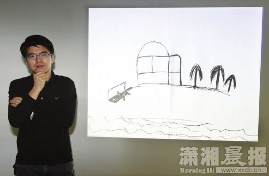 中南大学湘雅医学院严虎:通过绘画了解孩子