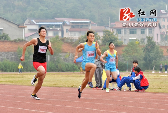 张家界市五运会赛场火热比拼 赛事花絮精彩呈现(组图)