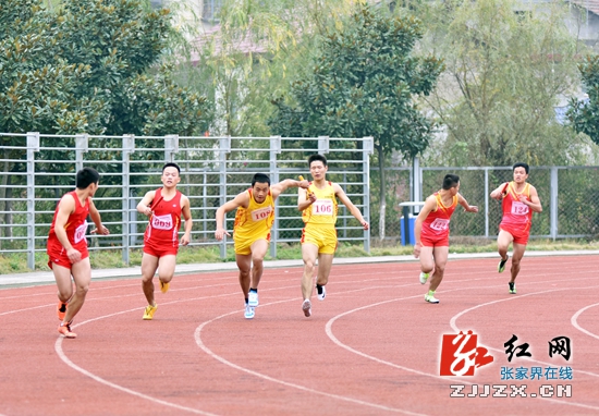 张家界市五运会赛场火热比拼 赛事花絮精彩呈现(组图)