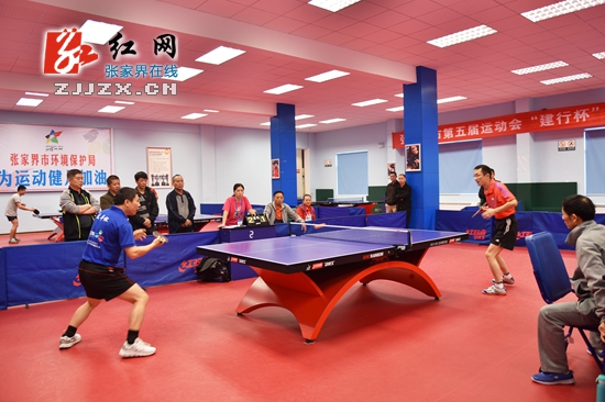 张家界市五运会赛场火热比拼 赛事花絮精彩呈现(组图)
