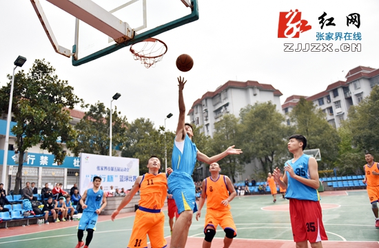 张家界市五运会赛场火热比拼 赛事花絮精彩呈现(组图)