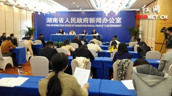 2015年度湖南省科技重大专项新闻发布会召开，今年湖南将启动实施10个科技重大专项