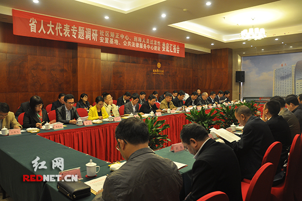 　　3日至4日，湖南省人大常委会副主任谢勇一行调研全省“两中心一基地”建设。