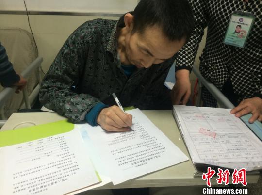山西肌肉萎缩症男子欲捐献遗体器官“回报社会”