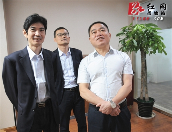 王永红赴渤海银行湘潭支行就开业前相关问题现场办公