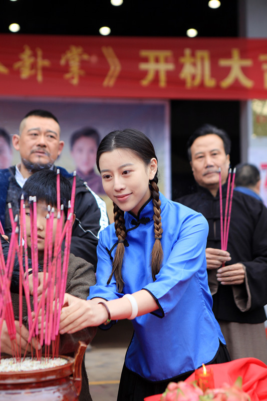陈玥丞2