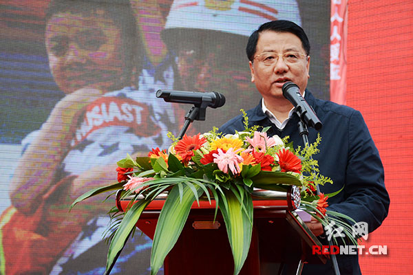 湖南省人民政府副省长、公安厅厅长黄关春出席启动仪式