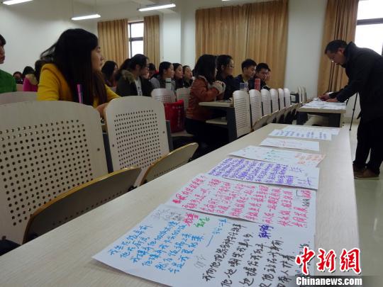 郑州一高校开设“爱情课堂”被赞“好有爱”（图）