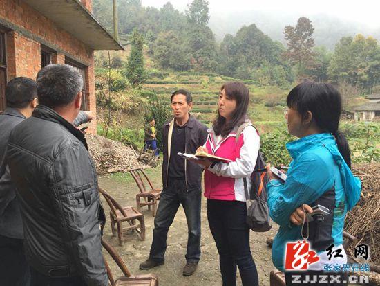 新加坡连氏援助组织来张家界考察饮用水公益建设项目