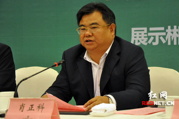 郴州市农业委员会主任肖正科回答记者提问