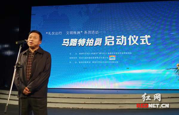 株洲交警邀你当特拍员 拍违章上传能拿奖