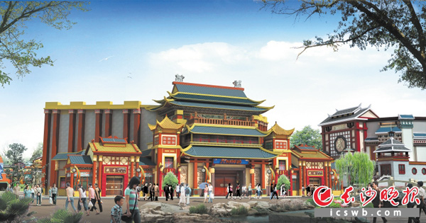 美丽中国·长沙文化产业示范园开工 易炼红出