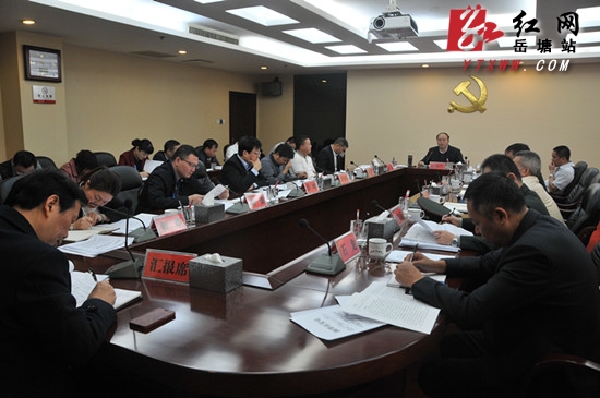 孙银生主持召开区委常委会议 研究部署乡镇区划调整改革等工作