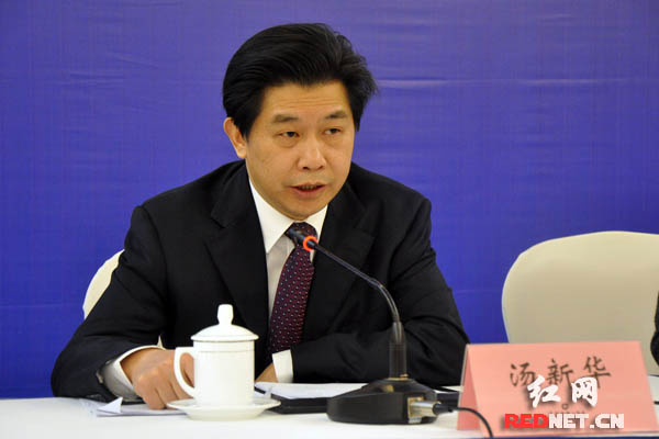 湖南省委统战部副部长、省工商联党组书记汤新华发布新闻