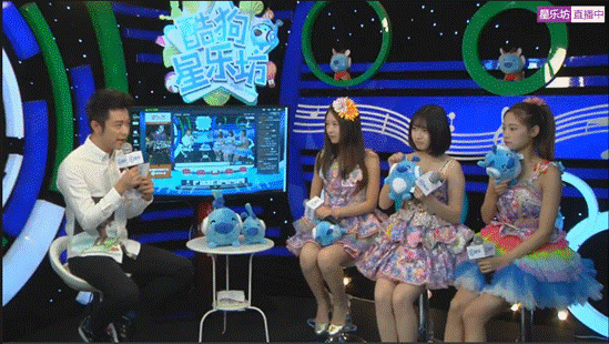 SNH48繁星直播间爆笑游戏自揭《穷途末路》