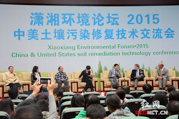 中美专家就土壤污染修复进行面对面技术交流