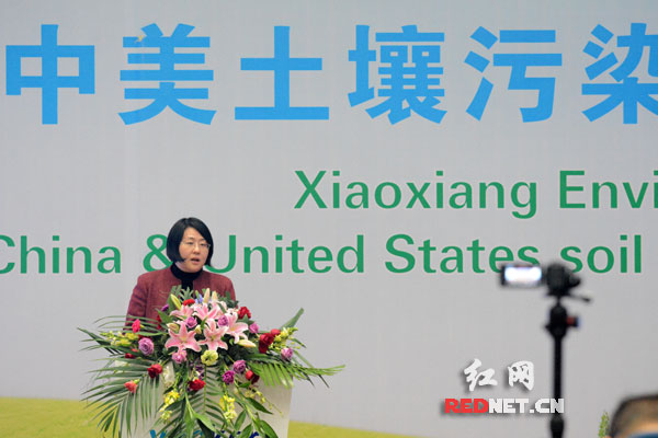 湖南省科技厅副厅长杨薇出席技术交流会