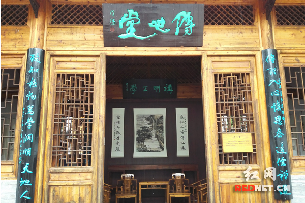 阳明书院位于吉安市青原山风景区内，其前身为九邑会馆、青原会馆，是吉州最早的书院之一，迄今已有500多年历史。