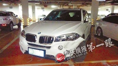 保安拿驾照半月帮人挪车连撞两车定损30万（图）