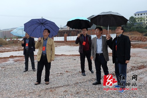 双牌县人大常委会调研工业集中区运行情况