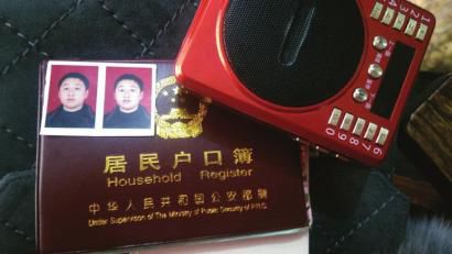 她的担心