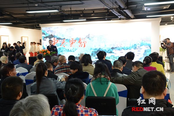 “云卷云舒——刘云中国画展”在湘江美术馆开幕。