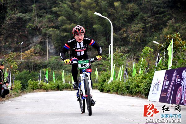 1500名自行车手骑行穿越张家界核心景区（组图0