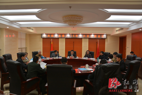 南县乡镇区划调整改革:304个行政村变138个