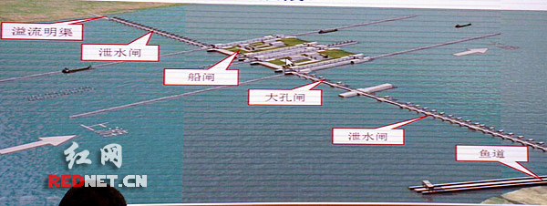 大坝初步规划图。