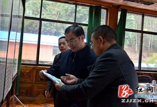 刘革安为天泉山国家森林公园旅游开发把脉：融入西线 突出户外