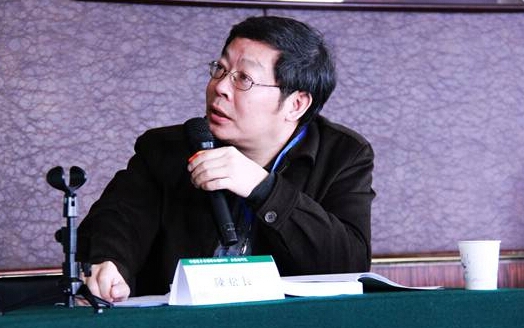 湖南大学教授 陈松长