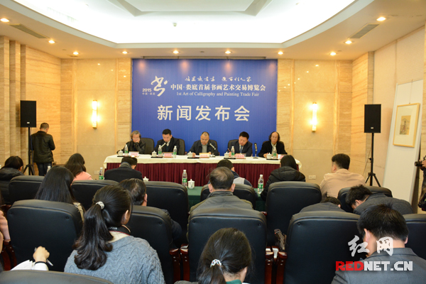 ¦���׽��黭�������ײ��������ŷ������ڳ�ɳ���У�����Ϊ����¦���黭���������˼ҡ���