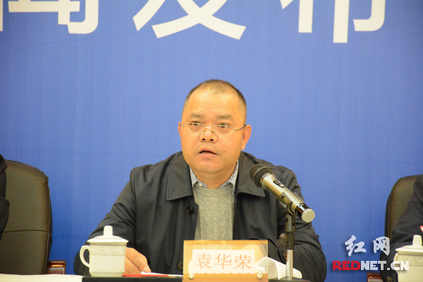 ¦����ί������������Ԭ���ٽ����˴˴��ղ���������