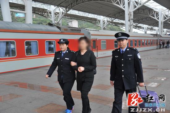 湖南警方成功劝返一名云数贸案境外逃犯
