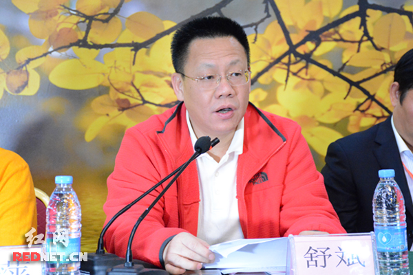 湖南省青年联合会副主席、中南传媒董事、红网党委书记、董事长舒斌出席会议并讲话。