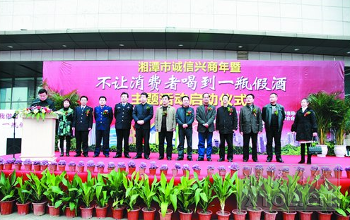 QQ截图20151116073852