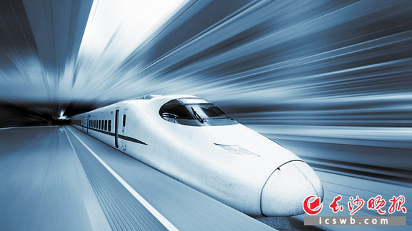 图为中国通号生产的列车。资料图片