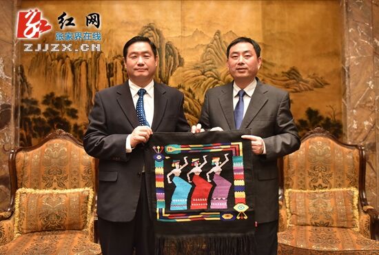 【简讯】王志刚会见韩国驻武汉总领事馆总领事郑载男一行